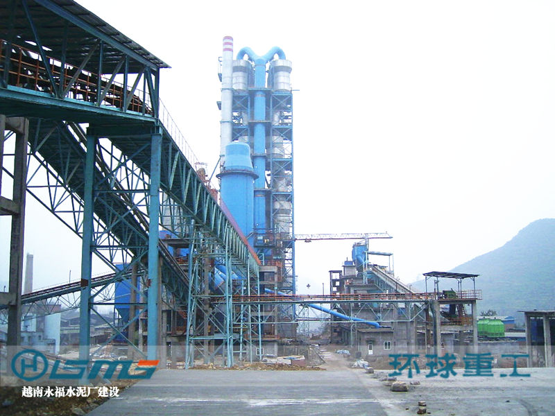 越南永福水泥厂建设