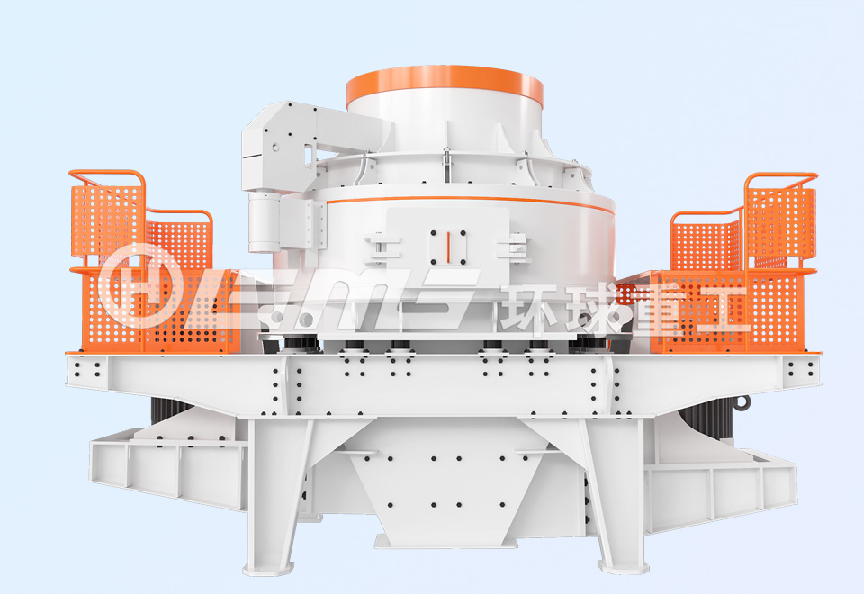 Машина для производства песка VSI